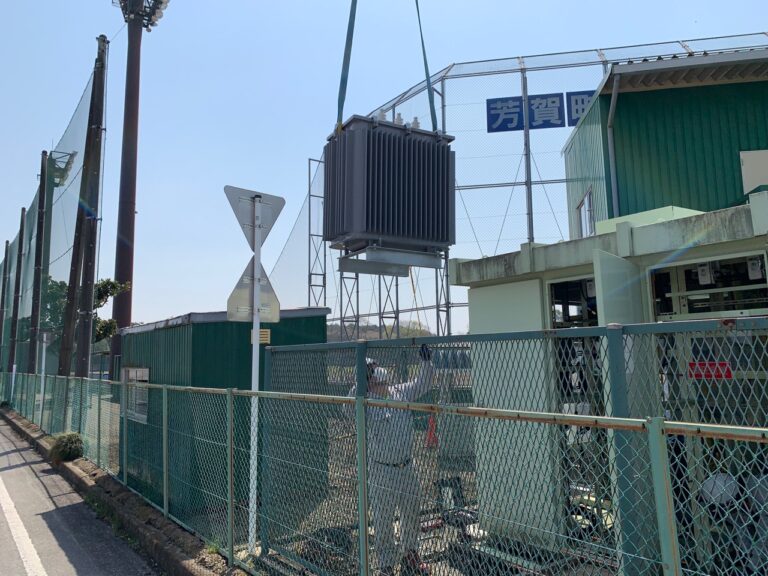 芳賀町ひばりが丘公園受電施設更新工事イメージ