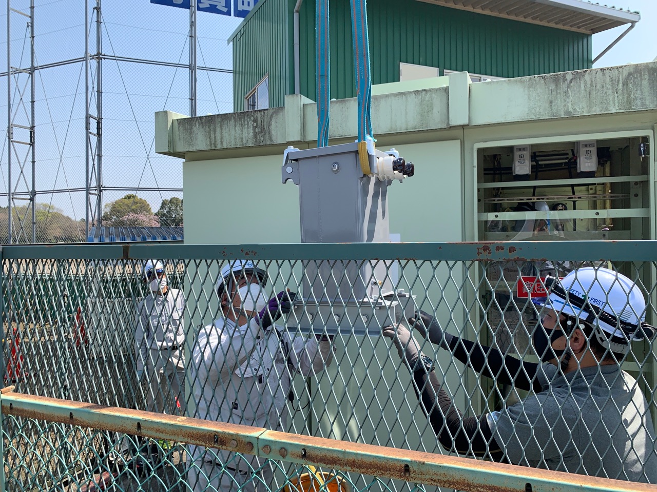 芳賀町ひばりが丘公園受電施設更新工事施工写真