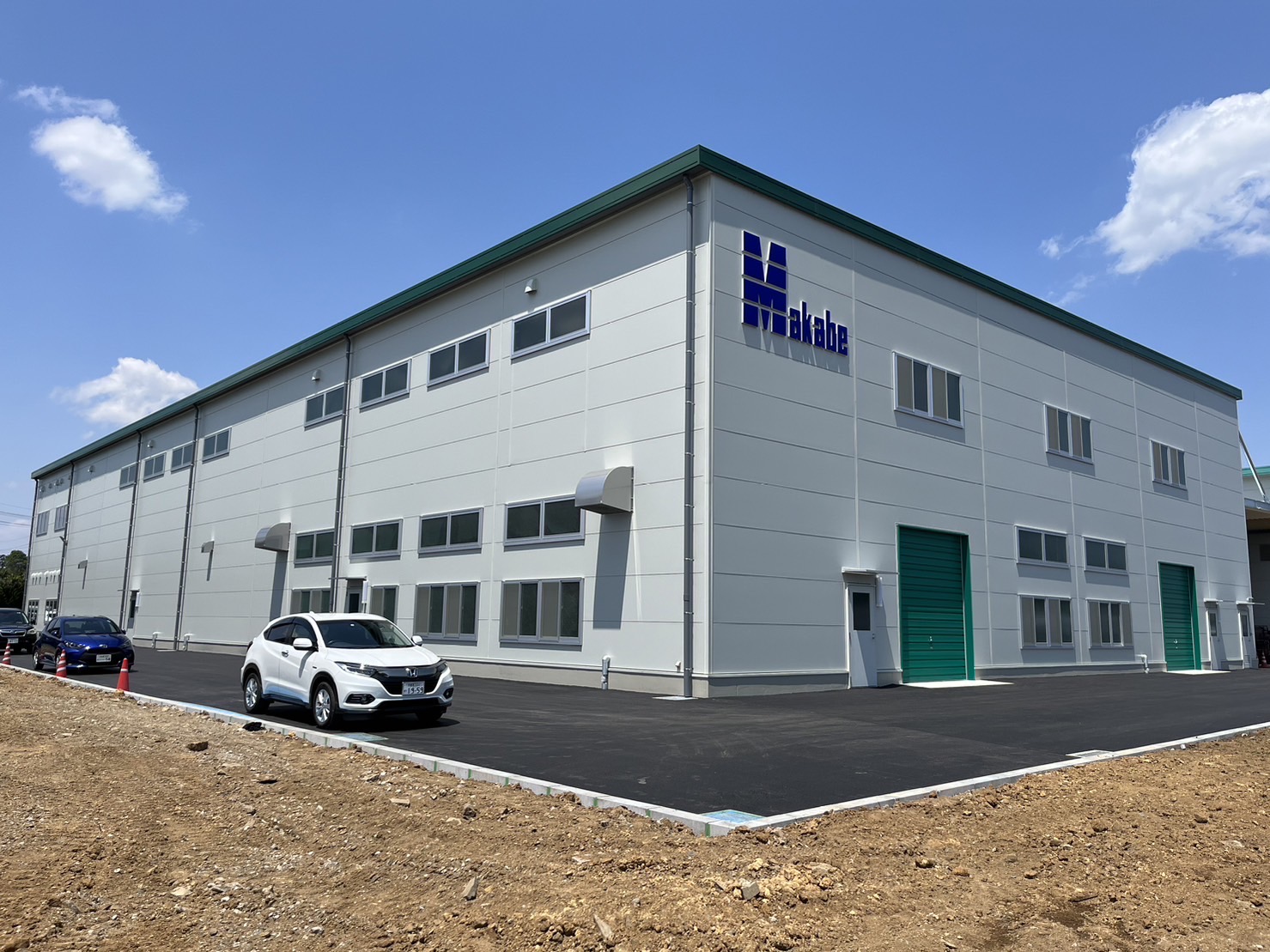 ㈱マカヘ゛スス゛キ第二工場溶接機電源増設工事施工写真