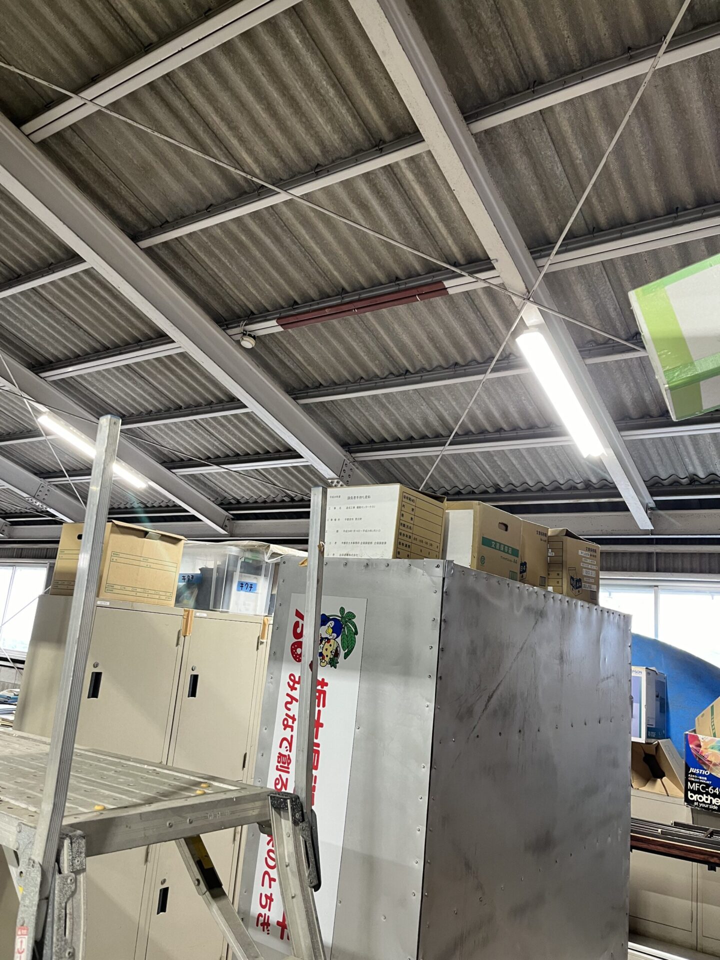 岩原産業㈱倉庫棟ＬＥＤ照明器具更新工事施工写真