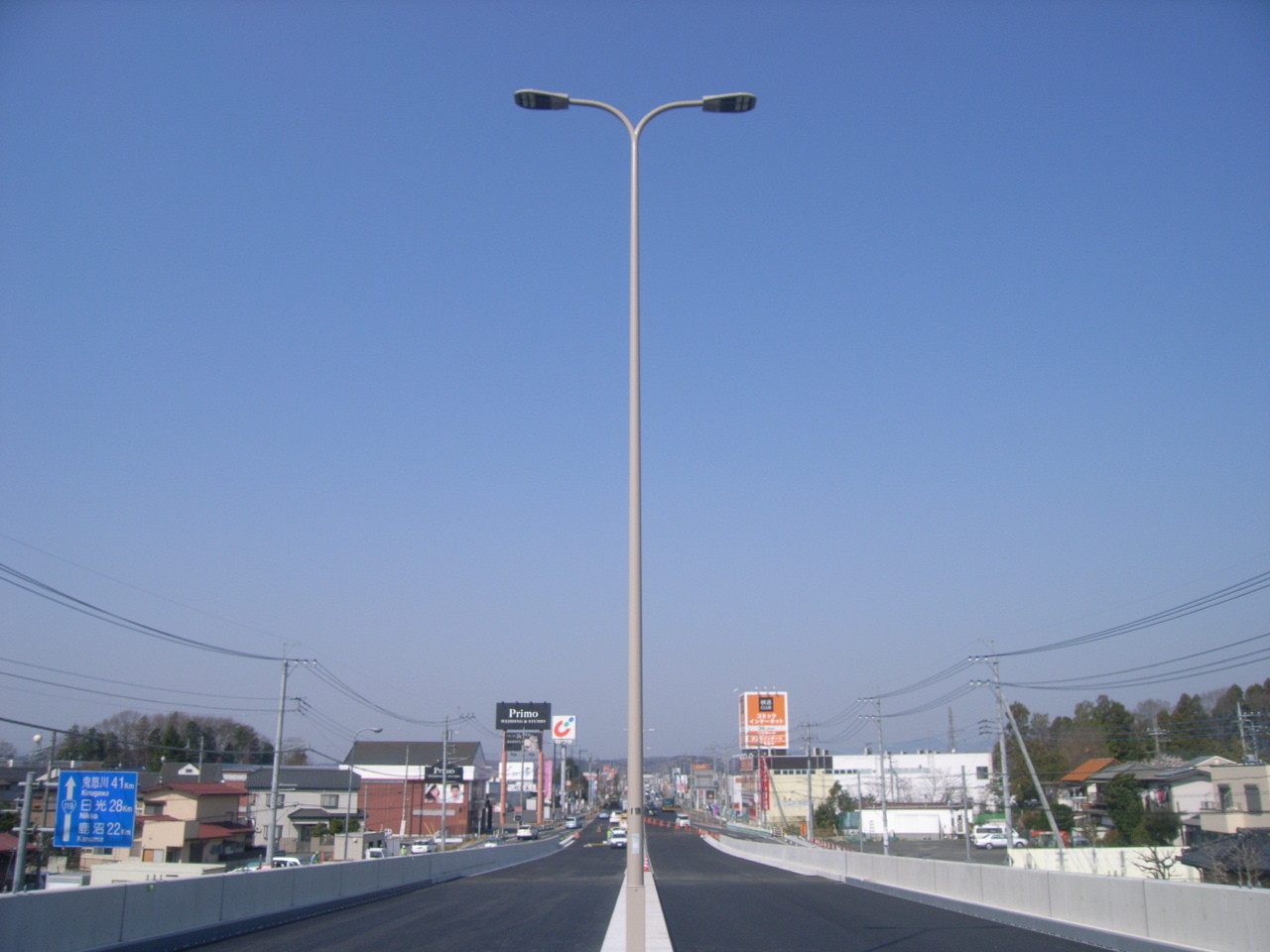 道路照明工事　119号その15（快適道補）施工写真
