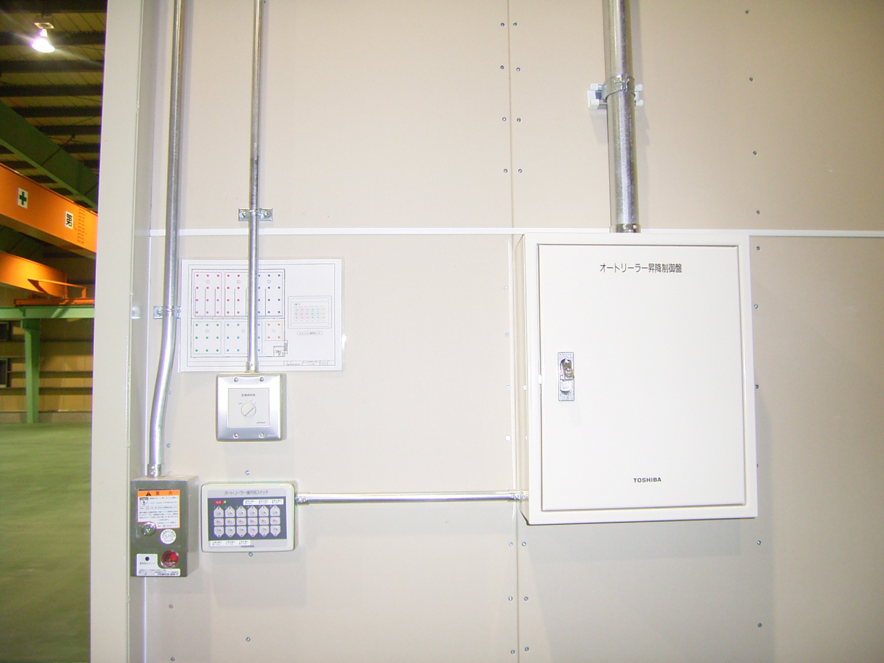 ウメトク㈱北関東センター新築電気設備工事施工写真