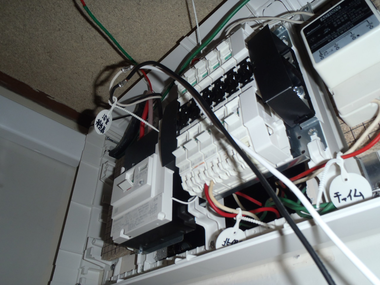 瑞穂野市営住宅３３号棟電気設備改修工事施工写真
