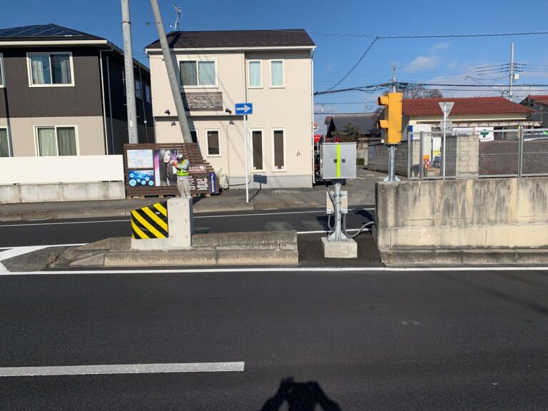 遮断機設置工事宇都宮亀和田栃木線外その4(道保防災)イメージ
