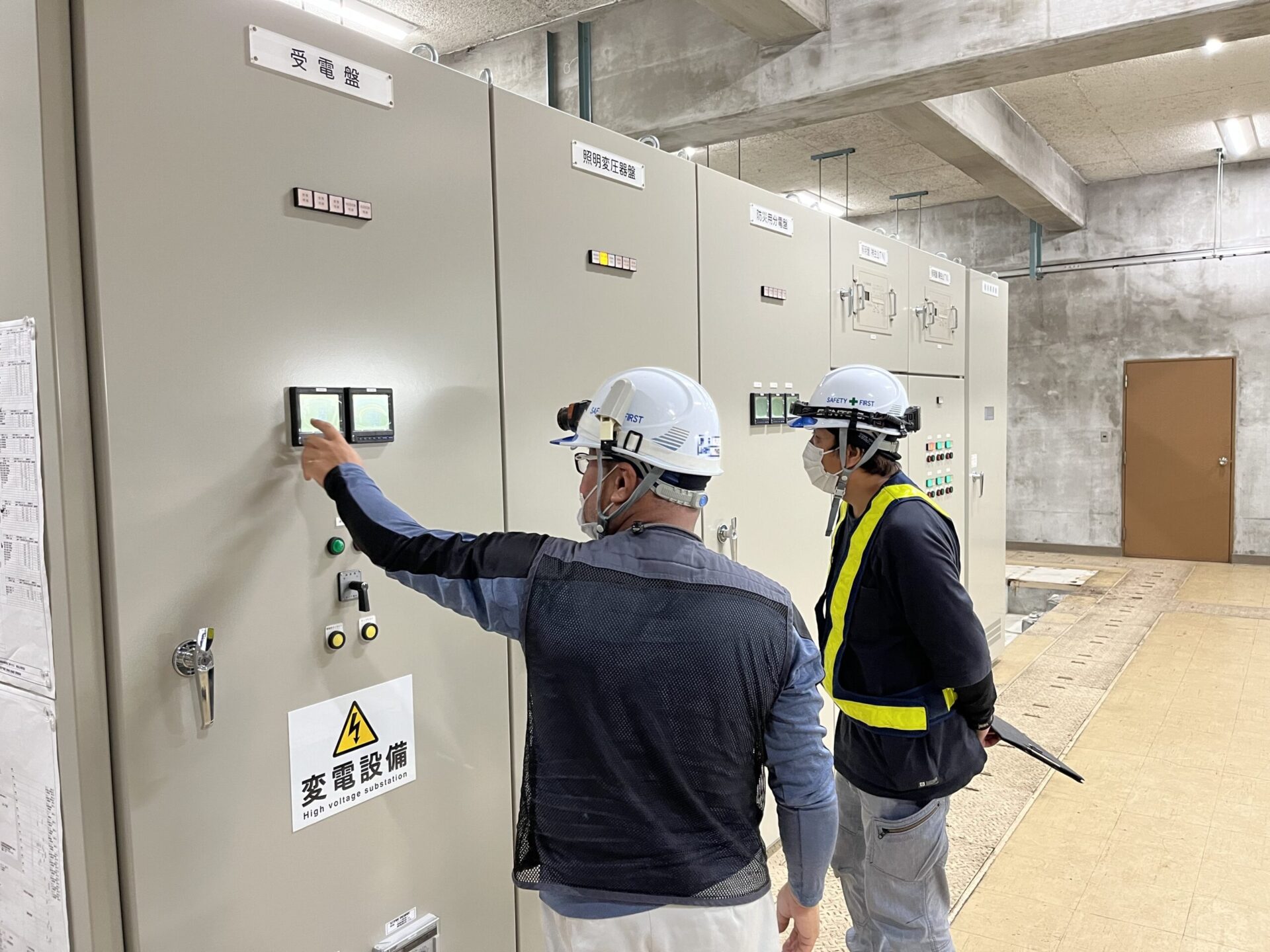 トンネル受配電設備更新工事その2施工写真