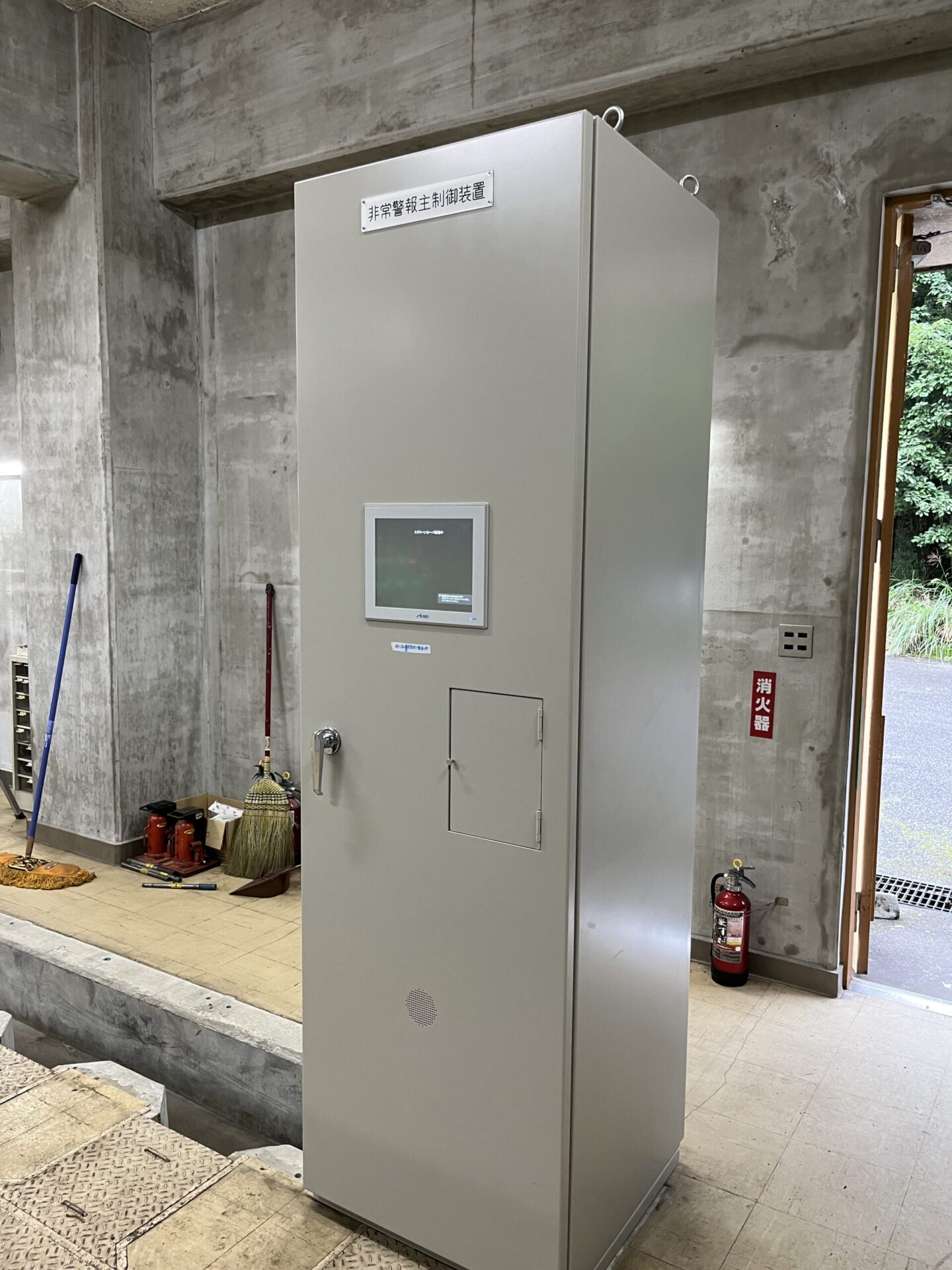 トンネル受配電設備更新工事その2施工写真