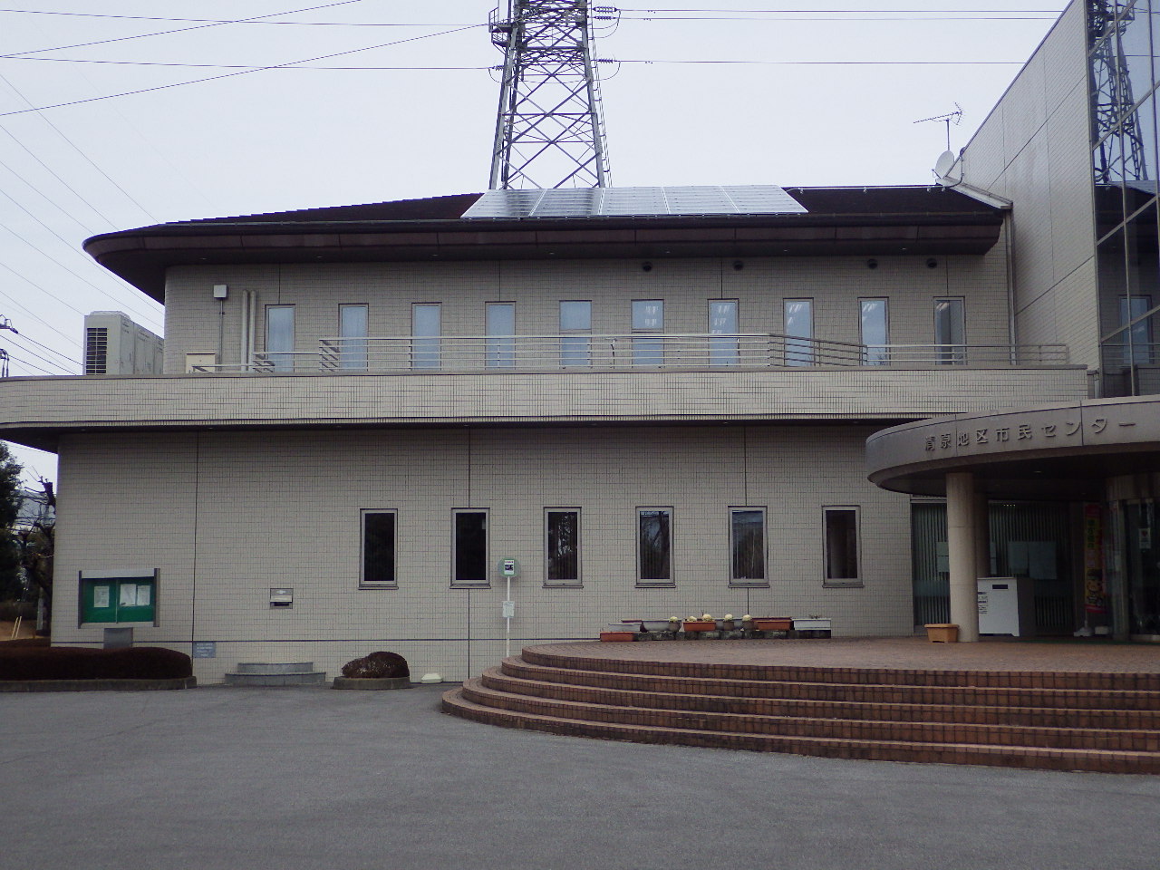 清原地区市民センター太陽光発電設備工事施工写真