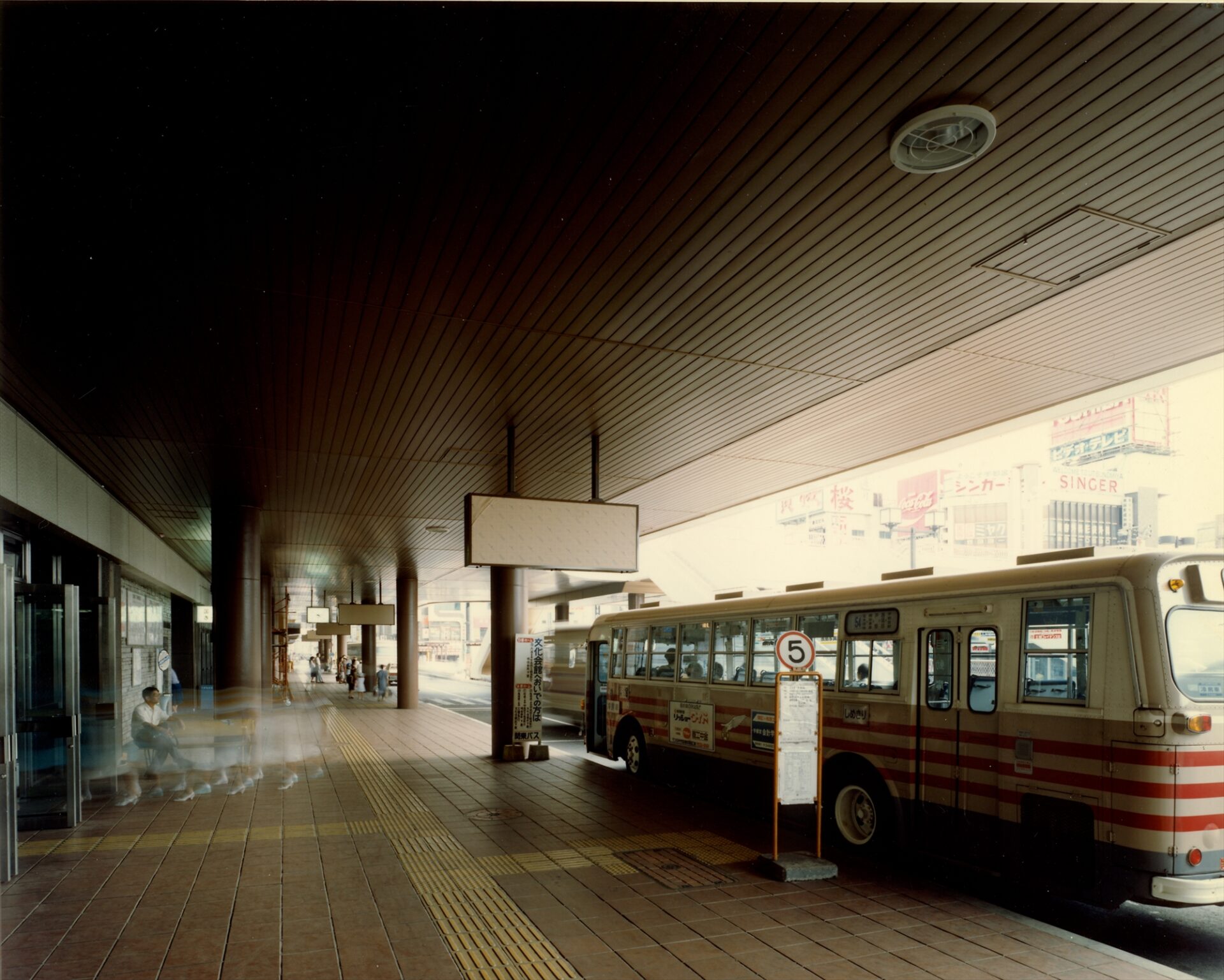 宇都宮駅西口広場【昭和５８年】施工写真
