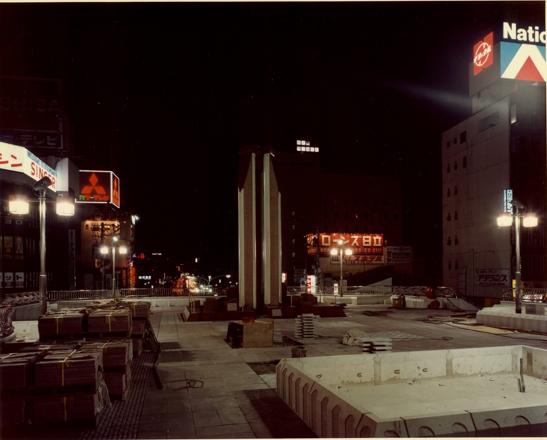 宇都宮駅西口広場【昭和５８年】施工写真