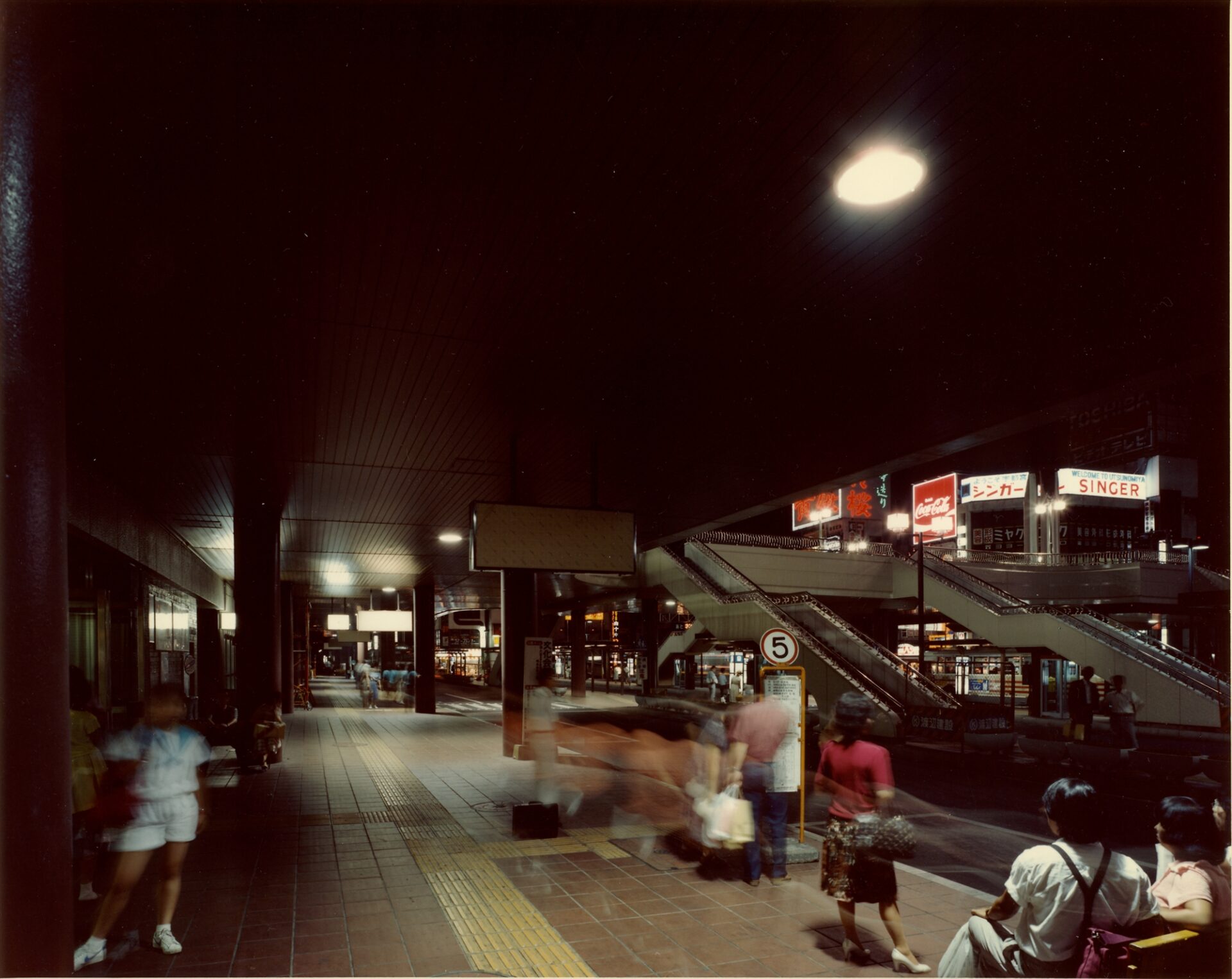 宇都宮駅西口広場【昭和５８年】施工写真